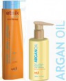 (GLOSS) PROGRESSIVA ETNIK WIDI CARE + ÓLEO DE ARGAN + FRETE GRÁTIS